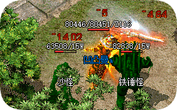 三端互通传奇新服倒计时：明日10点跨服攻沙玩法全面解锁