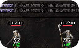 老骨灰的智慧：周三晚间的区服为何比周末区更稳更长久