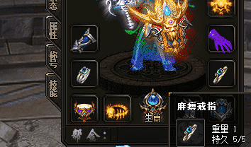 特殊戒指水太深 我拿一背包装备换来的三条教训