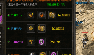 别再做冤种！大使任务里的隐藏数值坑