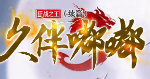 嘟嘟新服刚开，老司机这份避坑指南请收好