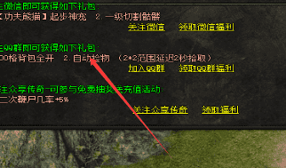 硬扛还是智取？这个微变单职业的“暴”力美学你得这么玩