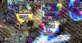 新开传奇sf 新开传奇sf