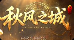 今日神器单职业怎么玩？老玩家手把手教你避坑速成