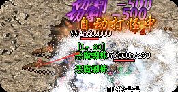 微变服“恶魔蜘蛛”怎么打？十年老骨灰只讲硬货