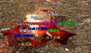新开网通传奇发布网怎么选？老玩家教你三招判断